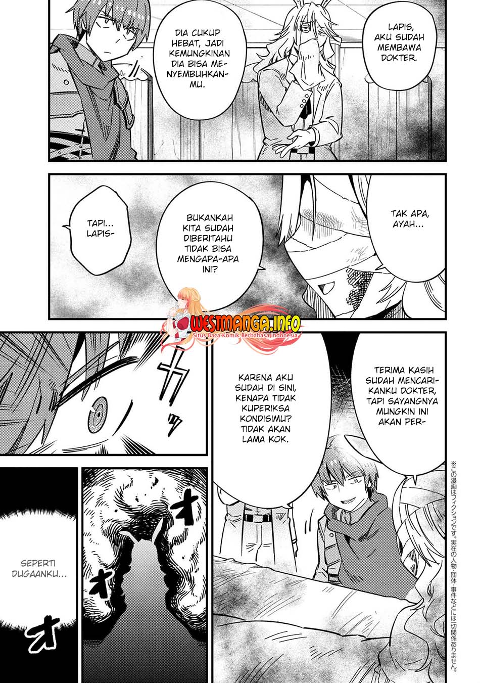 Kaifuku Jutsushi Yarinaoshi: Sokushi Mahou to Skill Copy no Chouetsu Heal